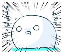 mochi. sticker #5834458