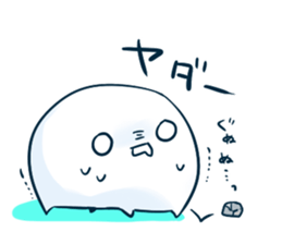 mochi. sticker #5834461