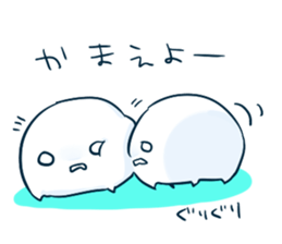 mochi. sticker #5834464