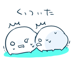 mochi. sticker #5834465