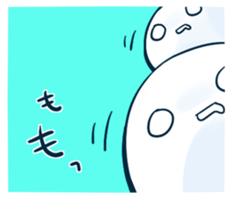 mochi. sticker #5834467