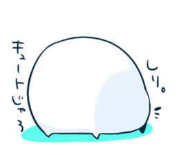 mochi. sticker #5834474