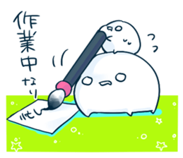 mochi. sticker #5834476