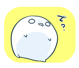 mochi. sticker #5834484
