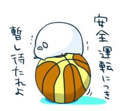 mochi. sticker #5834492