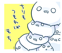 mochi. sticker #5834493