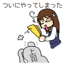 OL SAMURAI sticker #5834663