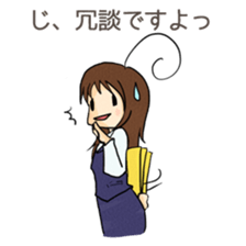 OL SAMURAI sticker #5834664