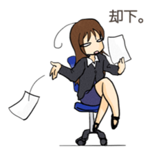 OL SAMURAI sticker #5834684