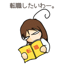 OL SAMURAI sticker #5834696