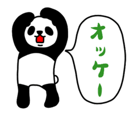 The panda which does response 2 sticker #5834739