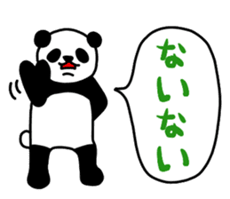 The panda which does response 2 sticker #5834740