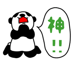 The panda which does response 2 sticker #5834743