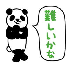 The panda which does response 2 sticker #5834747