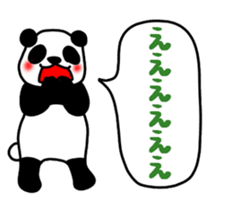 The panda which does response 2 sticker #5834748