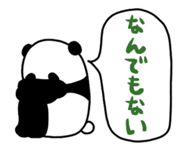 The panda which does response 2 sticker #5834755