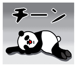 The panda which does response 2 sticker #5834760
