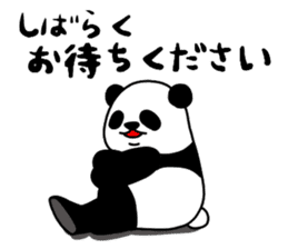 The panda which does response 2 sticker #5834774