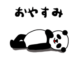 The panda which does response 2 sticker #5834775