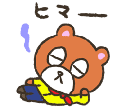 Invited bear "Mr. KUMAO" sticker #5834900