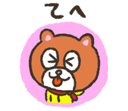 Invited bear "Mr. KUMAO" sticker #5834908