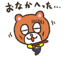 Invited bear "Mr. KUMAO" sticker #5834909