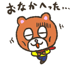 Invited bear "Mr. KUMAO" sticker #5834909