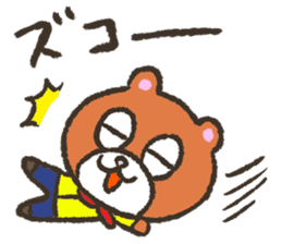 Invited bear "Mr. KUMAO" sticker #5834918