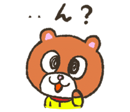 Invited bear "Mr. KUMAO" sticker #5834921