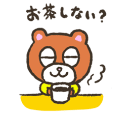 Invited bear "Mr. KUMAO" sticker #5834929
