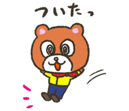 Invited bear "Mr. KUMAO" sticker #5834930