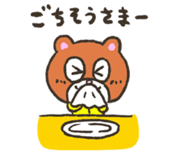 Invited bear "Mr. KUMAO" sticker #5834936