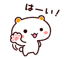 TAMACHAN THE SHIROKUMANEKO (RESPONSES) sticker #5835019
