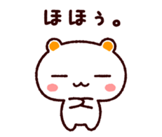 TAMACHAN THE SHIROKUMANEKO (RESPONSES) sticker #5835021