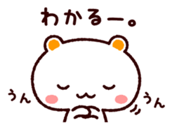 TAMACHAN THE SHIROKUMANEKO (RESPONSES) sticker #5835024