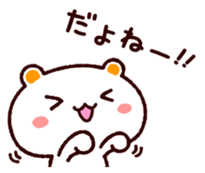 TAMACHAN THE SHIROKUMANEKO (RESPONSES) sticker #5835025