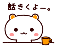 TAMACHAN THE SHIROKUMANEKO (RESPONSES) sticker #5835026