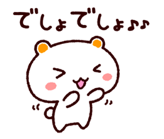 TAMACHAN THE SHIROKUMANEKO (RESPONSES) sticker #5835032
