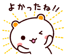 TAMACHAN THE SHIROKUMANEKO (RESPONSES) sticker #5835033