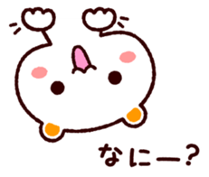 TAMACHAN THE SHIROKUMANEKO (RESPONSES) sticker #5835034