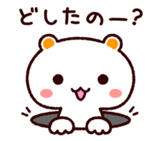 TAMACHAN THE SHIROKUMANEKO (RESPONSES) sticker #5835035