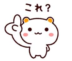 TAMACHAN THE SHIROKUMANEKO (RESPONSES) sticker #5835036