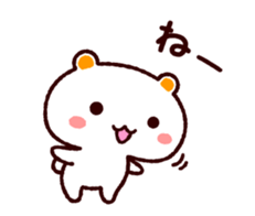 TAMACHAN THE SHIROKUMANEKO (RESPONSES) sticker #5835038