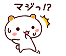TAMACHAN THE SHIROKUMANEKO (RESPONSES) sticker #5835042