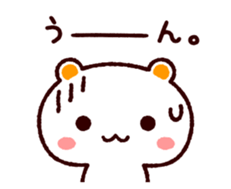 TAMACHAN THE SHIROKUMANEKO (RESPONSES) sticker #5835044