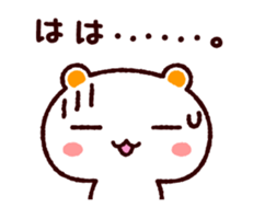 TAMACHAN THE SHIROKUMANEKO (RESPONSES) sticker #5835045