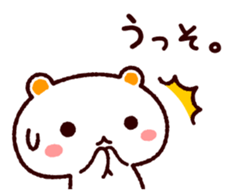TAMACHAN THE SHIROKUMANEKO (RESPONSES) sticker #5835047