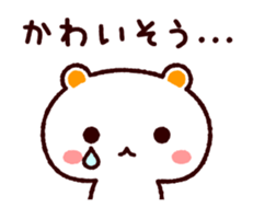 TAMACHAN THE SHIROKUMANEKO (RESPONSES) sticker #5835049