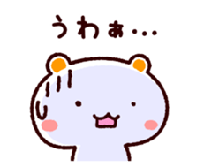 TAMACHAN THE SHIROKUMANEKO (RESPONSES) sticker #5835050