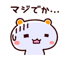 TAMACHAN THE SHIROKUMANEKO (RESPONSES) sticker #5835051